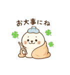かわゆいアザラシスタンプ（個別スタンプ：28）