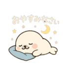 かわゆいアザラシスタンプ（個別スタンプ：30）