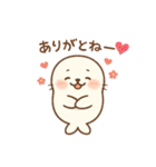 かわゆいアザラシスタンプ（個別スタンプ：32）