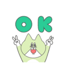 ENFPねこ（個別スタンプ：2）