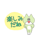 ENFPねこ（個別スタンプ：3）