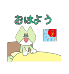 ENFPねこ（個別スタンプ：4）