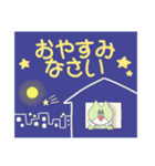 ENFPねこ（個別スタンプ：5）