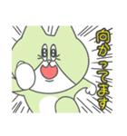 ENFPねこ（個別スタンプ：6）