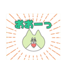 ENFPねこ（個別スタンプ：7）