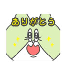 ENFPねこ（個別スタンプ：9）