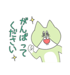 ENFPねこ（個別スタンプ：14）