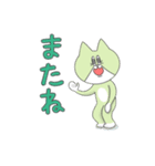 ENFPねこ（個別スタンプ：16）