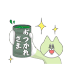 ENFPねこ（個別スタンプ：17）