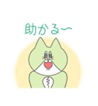 ENFPねこ（個別スタンプ：21）