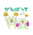 ENFPねこ（個別スタンプ：26）