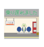 ENFPねこ（個別スタンプ：31）