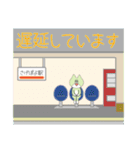 ENFPねこ（個別スタンプ：32）