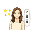 女友達スタンプ1（個別スタンプ：3）