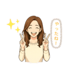女友達スタンプ1（個別スタンプ：5）
