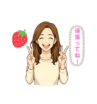 女友達スタンプ1（個別スタンプ：6）