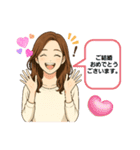 女友達スタンプ1（個別スタンプ：7）