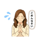 女友達スタンプ1（個別スタンプ：10）