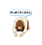 女友達スタンプ1（個別スタンプ：13）