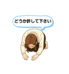 女友達スタンプ1（個別スタンプ：14）