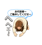女友達スタンプ1（個別スタンプ：15）
