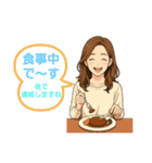 女友達スタンプ1（個別スタンプ：17）