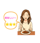 女友達スタンプ1（個別スタンプ：18）