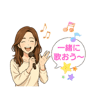 女友達スタンプ1（個別スタンプ：20）