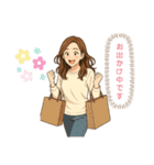 女友達スタンプ1（個別スタンプ：22）