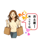 女友達スタンプ1（個別スタンプ：24）