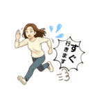 女友達スタンプ1（個別スタンプ：25）