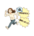女友達スタンプ1（個別スタンプ：26）