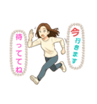 女友達スタンプ1（個別スタンプ：27）
