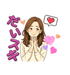 女友達スタンプ1（個別スタンプ：31）