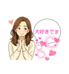 女友達スタンプ1（個別スタンプ：32）