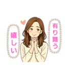 女友達スタンプ1（個別スタンプ：33）