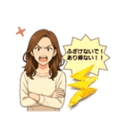 女友達スタンプ1（個別スタンプ：34）