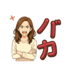 女友達スタンプ1（個別スタンプ：35）