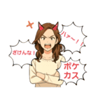 女友達スタンプ1（個別スタンプ：36）