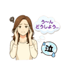 女友達スタンプ1（個別スタンプ：39）