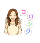 女友達スタンプ1（個別スタンプ：40）