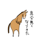多忙な馬（個別スタンプ：9）