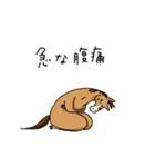 多忙な馬（個別スタンプ：11）