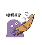 多忙な馬（個別スタンプ：12）