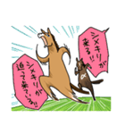多忙な馬（個別スタンプ：15）