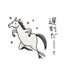 多忙な馬（個別スタンプ：19）