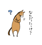 多忙な馬（個別スタンプ：27）