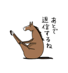 多忙な馬（個別スタンプ：30）