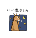 多忙な馬（個別スタンプ：38）