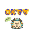 はりぴの丁寧な日常（個別スタンプ：4）